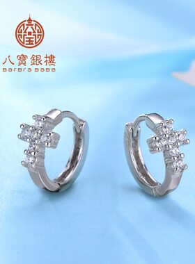 日系设计师topwhit保真s925银镀白金耳扣全银镶钻耳环男女精品银