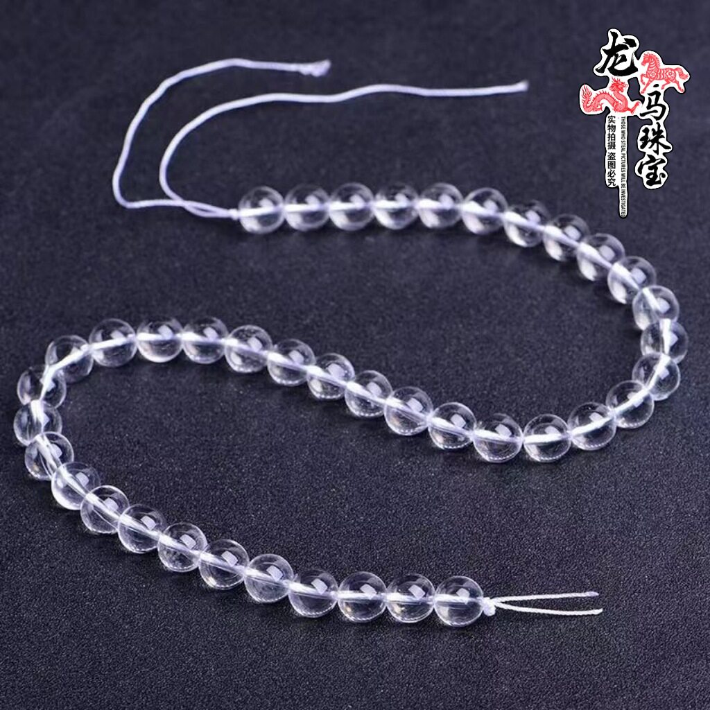 日系设计师topwhit白水晶半成品双aa散珠diy手串项链吊坠散珠