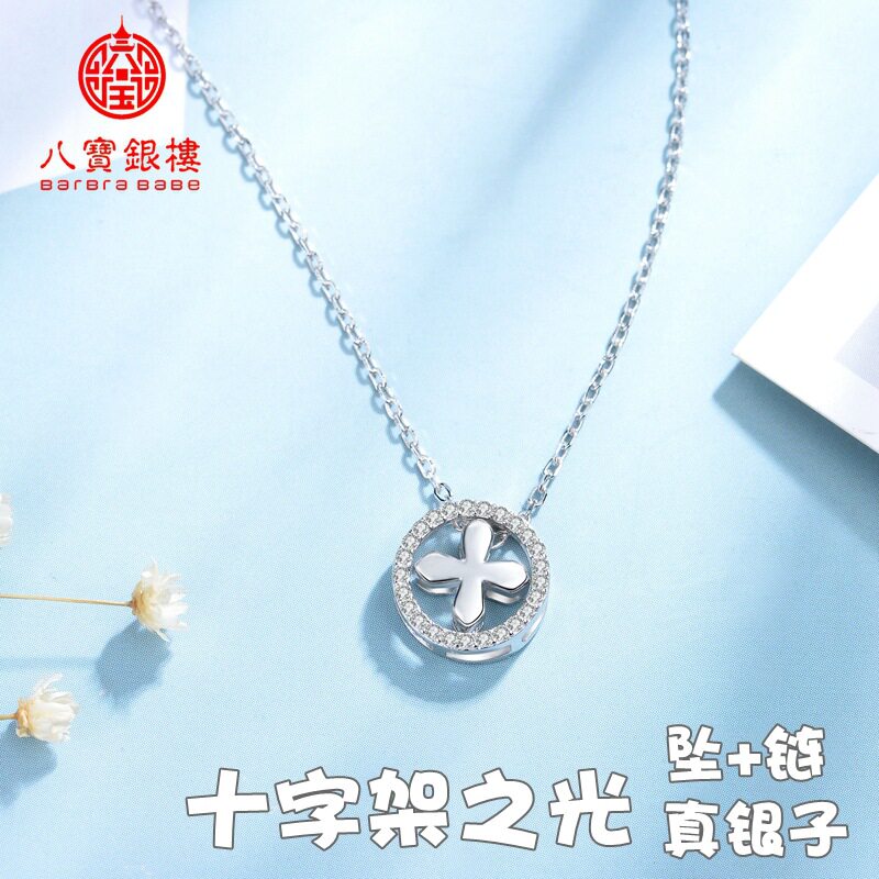 日系设计师topwhit保真s925银女时尚银链套链女锆石高档银