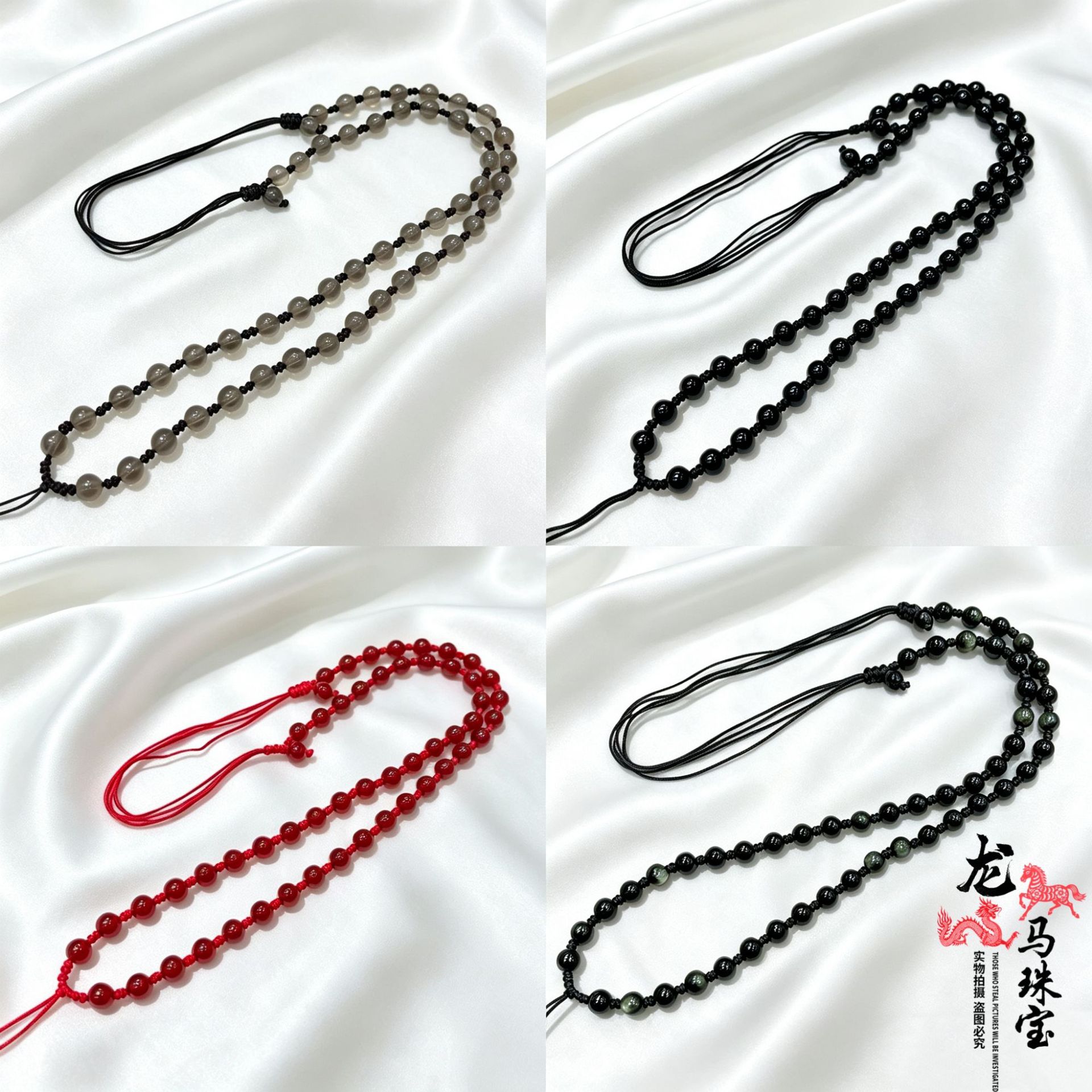 日系设计师topwhit冰种黑曜石彩眼虎眼石红玛瑙调节珠链项链绳