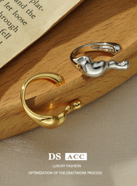 日本Coss KoKo欧美戒指女轻奢18k金时尚个性复古简约装饰小众