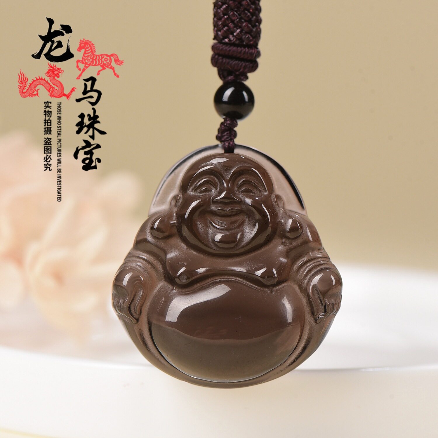 日系设计师topwhit冰种黑曜石佛吊坠女款弥勒佛项链佛公大肚佛