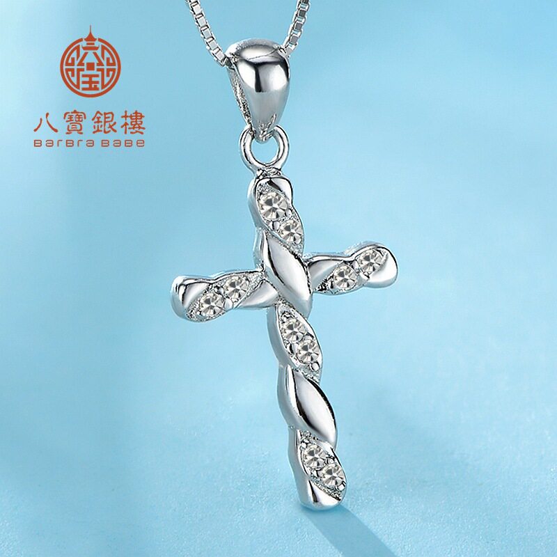 日系设计师topwhit正925银吊坠小925银镀白金项链坠圣诞设计
