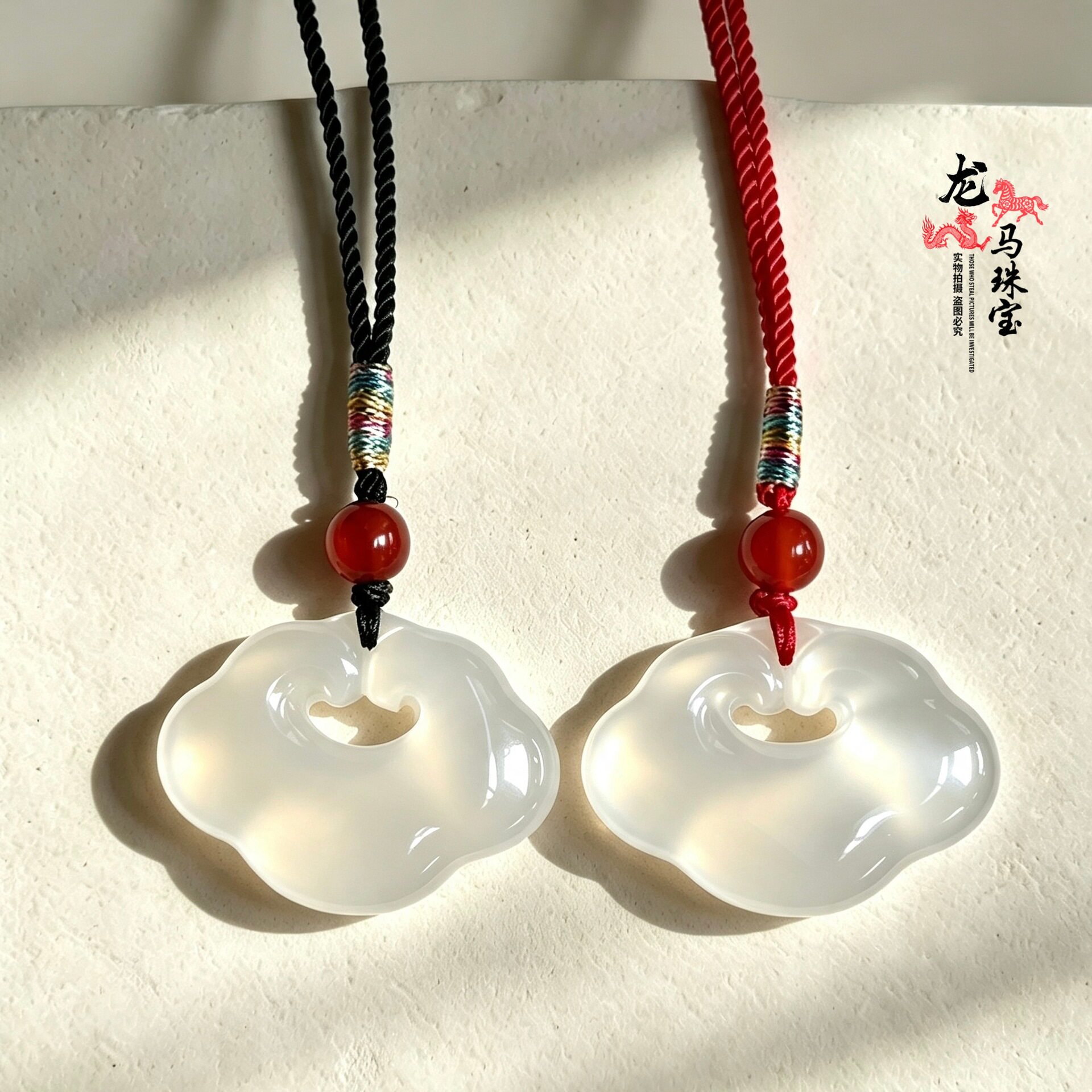 日系设计师topwhit冰种白玉髓双面如意祥云吊坠情侣款闺蜜款玉髓