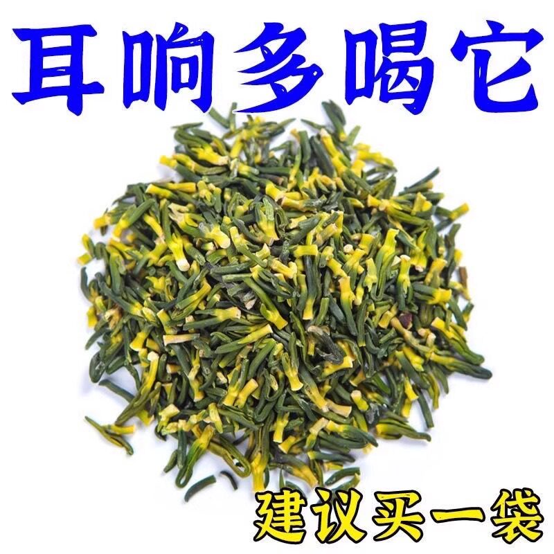 耳鸣聋耳嗡嗡响神经性蝉鸣听力下降耳背蝉鳴声聋背闷中材专用茶