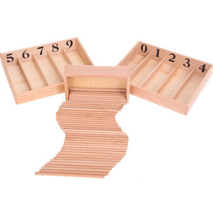 蒙台蒙特梭利数学教具蒙氏幼儿园儿童早教玩具纺锤棒箱家庭专业版