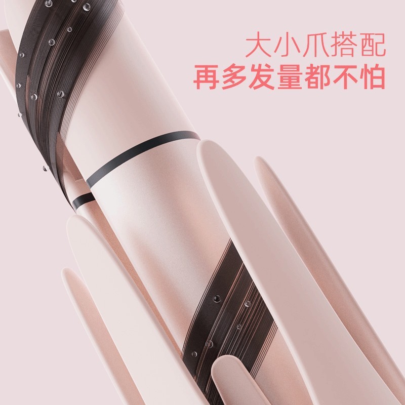 外贸大波浪大卷电动卷发器不伤发