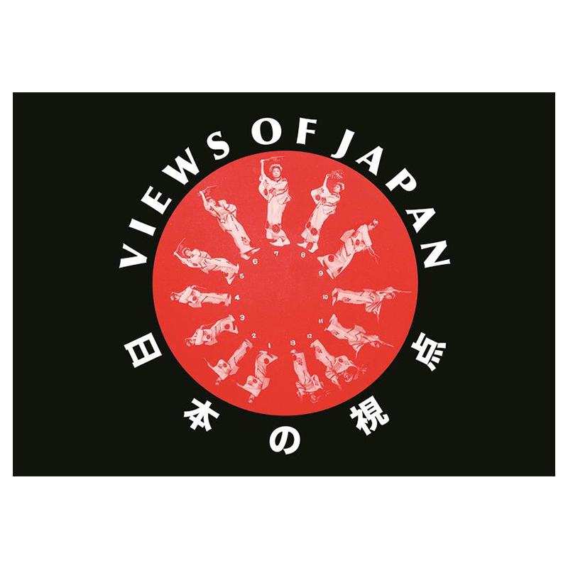 现货 Views from Japan Manfred Heiting Views of Japan 日本摄影珍藏画册 大开本盒装 摄影集 原版艺术