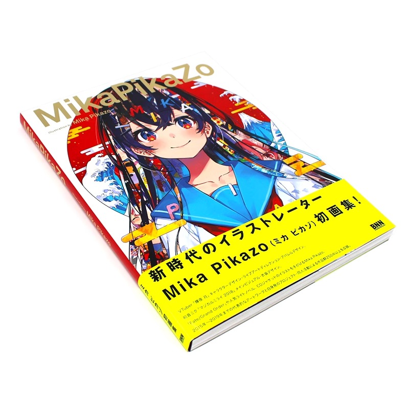 【现货】Mika Pikazo作品集 P站人气画师作品 ＭｉｋａＰｉｋａＺｏ ビー.エヌ.エヌ新社 进口书籍 漫画书籍