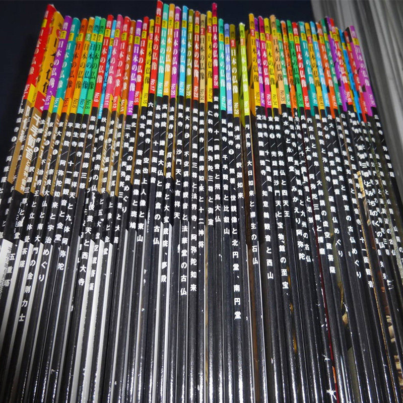 「週刊原寸大 日本の仏像」全50巻セット  仏教/興福寺・阿修羅/千手観音/法隆寺・釈迦三尊/奈良大仏/阿弥陀如来/薬師如来 日本佛像