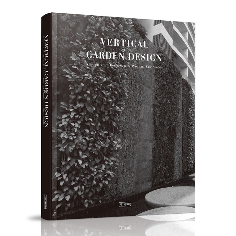 vertical garden design 垂直花园设计 室内外墙体绿化 植物墙 墙上