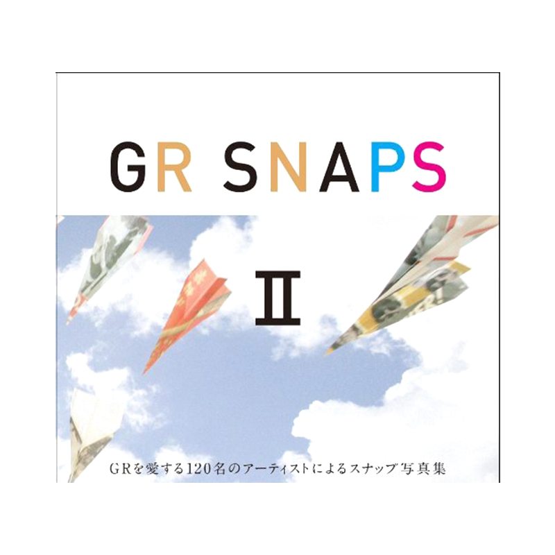 GRSNAPSII森山大道細江英公