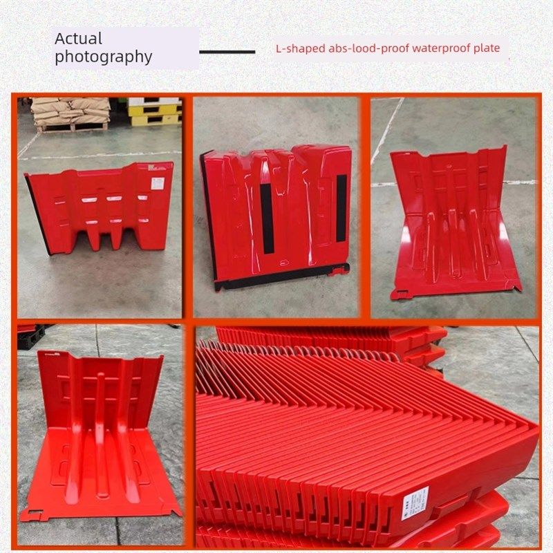 优选l型防汛应急Abs塑料防水板移动防水板家用防水地下车库防汛板,五金/工具,防洪防汛挡水板,淘宝优惠券,粉丝福利购,淘宝优惠卷