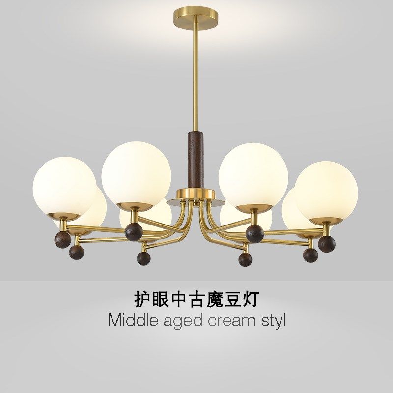 优选法式中古风实木客厅吊灯奶油魔豆餐厅主卧室小房间吊灯具2024