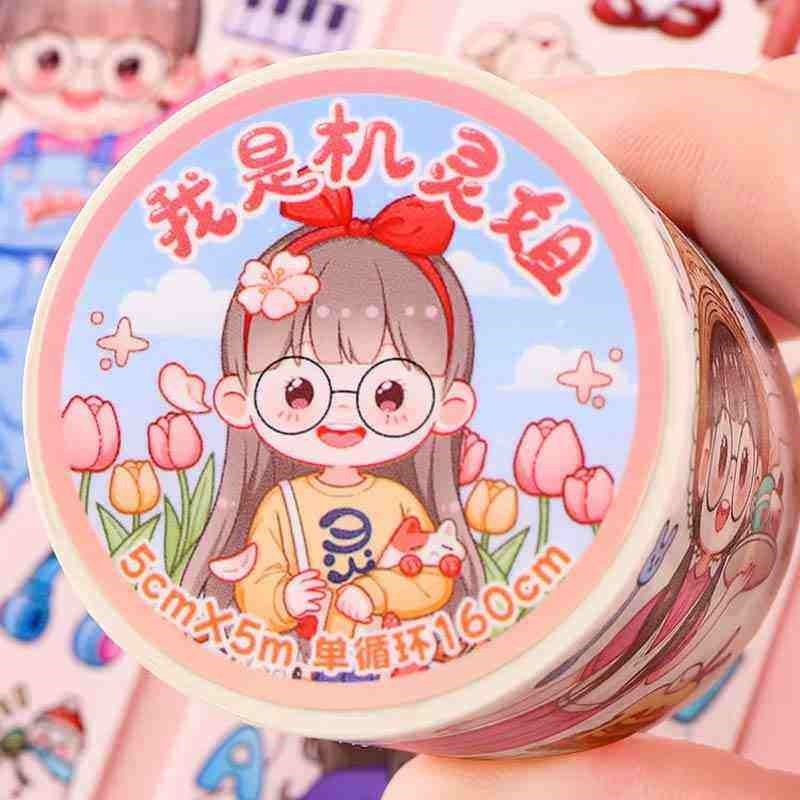 优选小书森机灵姐同款日常胶带我是机灵姐英语大作战特油和纸手账,文具电教/文化用品/商务用品,胶带/胶纸/胶条,淘宝优惠券,粉丝福利购,淘宝优惠卷