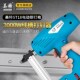 美特电动钉枪ST18钉枪家用木工射钉专用枪直钉枪钢排气钉枪工具