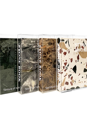 现代极简轻奢亚克力大理石书本摆件客厅书房电视柜样板房桌面饰品