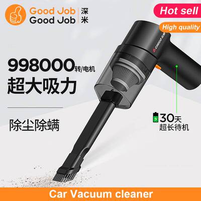Wireless car vacuum cleaner + tire inflation High power 吸尘