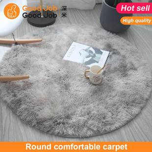 Round carpet indoor Living room rug home Floor mat 圆形地毯