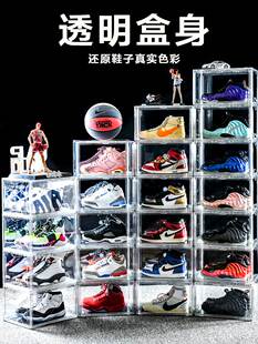 transparent plastic basketball shoes box Shoe storage boxes