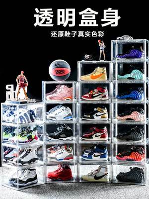 transparent plastic basketball shoes box Shoe storage boxes