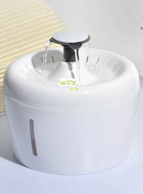 Automatic Cat Fountain Water Drinking Feeder Bowl Pet