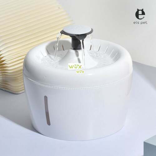 Automatic Cat Fountain Water Drinking Feeder Bowl Pet