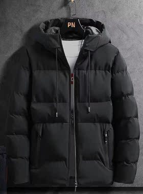 Jacket winter for men warm Down Jackets man coats 男士冬外套