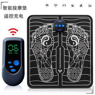 Mat Massage Acupuncture Massager Relax Electric Feet Foot