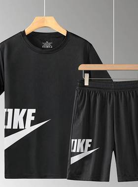 summer man men sport gym fitness suit wear clothes set 2pcs