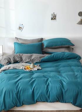 Super Soft Microfiber Bed Sheet Set 4 pieces Bedding sets