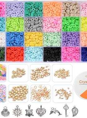 3900Pcs/Box 6mm Clay Bracelet Beads for Jewelry Making Kit,F