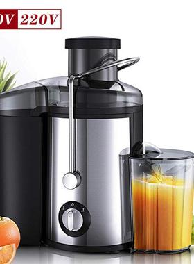 blender mixer machine food fruit juice maker 水果搅拌榨汁机