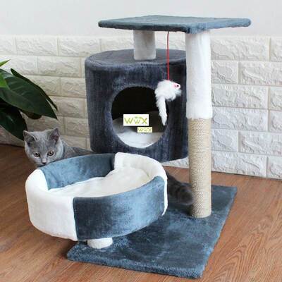 Cat Tree Play House Condo Cube Cave Platform Scratcher Post