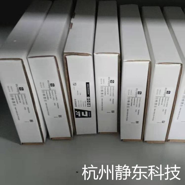 euresys FM150061采集卡MSIP-REM-EUr-PC1622 五金/工具 图像采集卡 原图主图