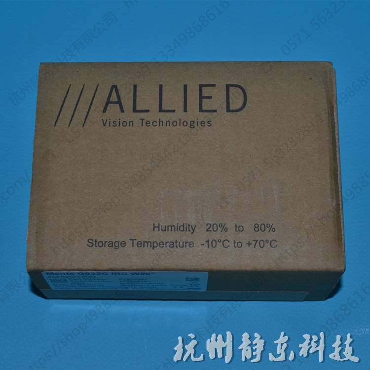 德国avt allied manta g032c irc w9002工业相机议价