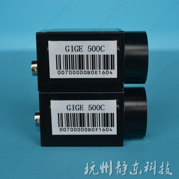 工业相机 gige 500c 500万像素