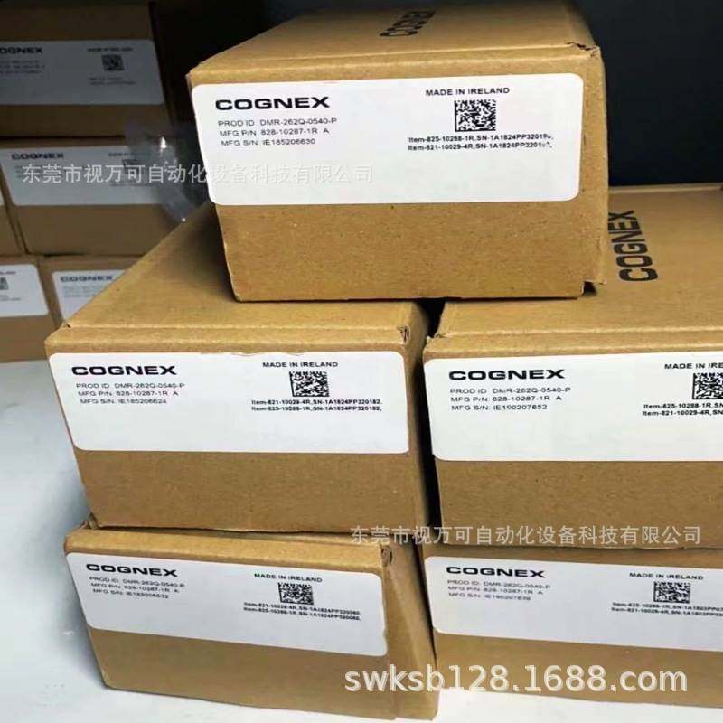 康耐视读码器dm260q-max dm262q-max全新现货实物拍摄 需议价