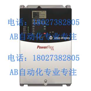 Drive 20AD022A0AYNANC0 PowerFlex