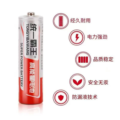统一霸王5号7号碳性电池耐用
