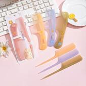 可爱卡通印花梳子套装 两件儿童梳子随身便携迷你美发梳细齿尖尾梳