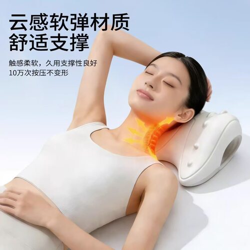 颈椎按摩器脖子矫正器指压富贵包专用枕头c型牵引支撑颈托