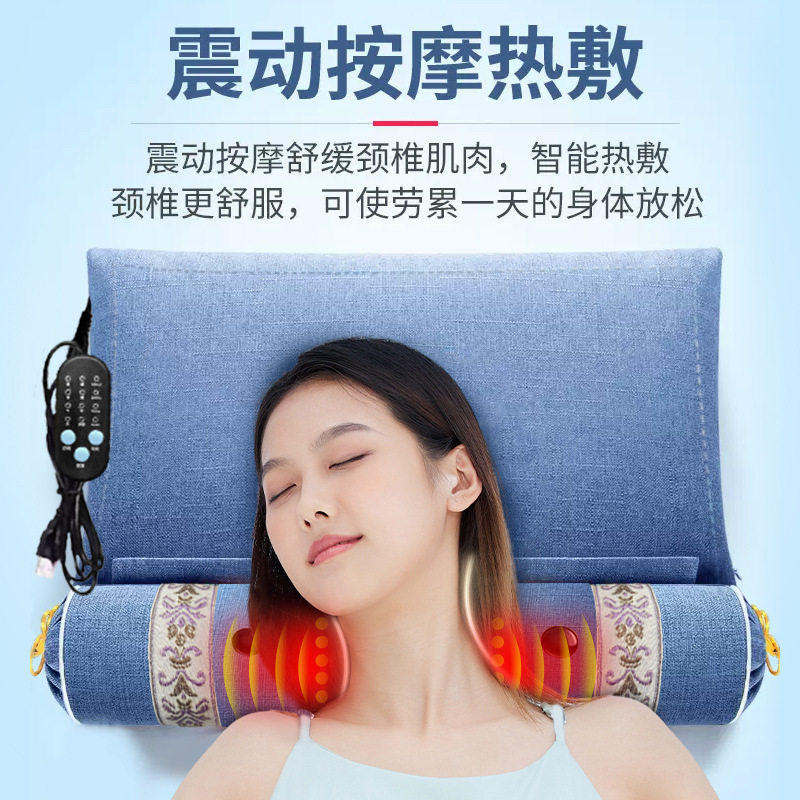 艾草枕头颈椎枕睡觉专用电加热艾灸理疗助睡眠充气圆柱中药护颈枕