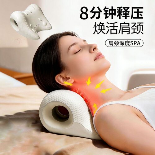 颈椎按摩器脖子矫正器富贵包专用枕头c型牵引按摩枕护颈肩膀手指