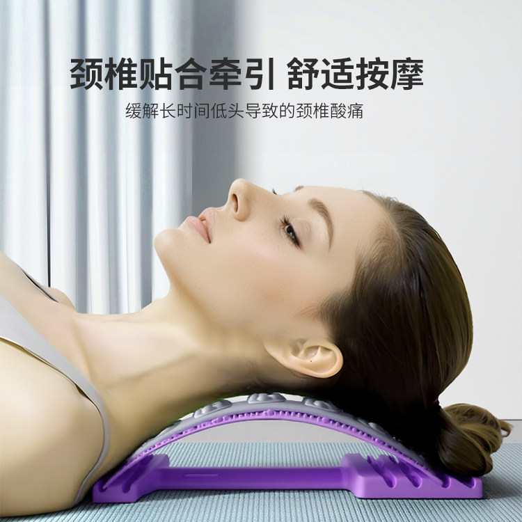 成人腰椎舒缓器驼背训练脊柱矫正器脊椎侧弯腰部托举拉伸顶腰神器