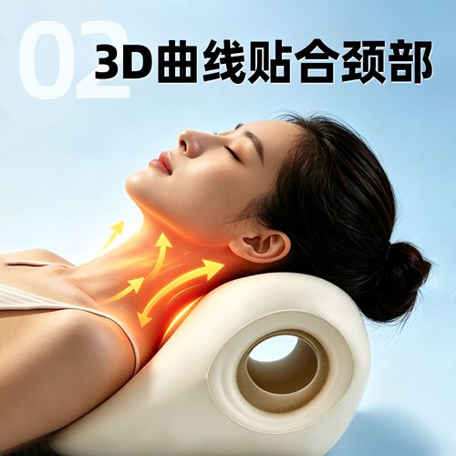 颈椎托举器专用枕头反弓矫正器C型颈椎按摩器指压疏通颈托牵引枕