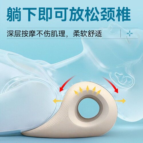 颈椎按摩矫正器牵引枕护颈椎神器富贵包专用枕头c型颈托支撑护颈
