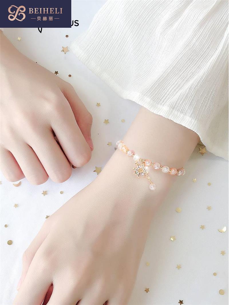 新款花式珍珠手链女生ins小众设计闺蜜仙气2023年新款高级感森系