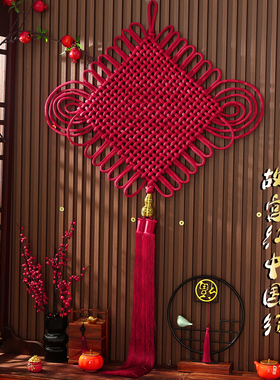 2026新款大红色中国结客厅入户门玄关故宫红高档春节装饰过年挂件