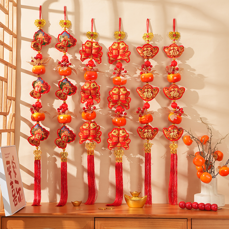 育柯过年室内装饰喜庆鱼串灯笼串